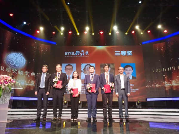 上藥控股連續(xù)多年獨家贊助支持的“銀蛇獎”揭曉啦！