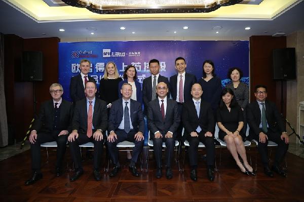 上藥控股與Oxford Immunotec舉行戰(zhàn)略簽約