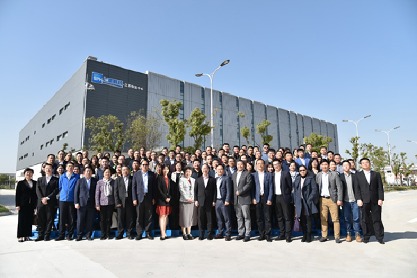 效率為上，創(chuàng)新為主 ——上藥控股召開(kāi)2019年下半年度全國(guó)物流條線工作會(huì)議