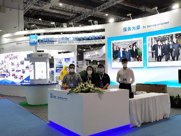 物資保障，責(zé)任旁貸 | 上藥控股亮相上海國際應(yīng)急防疫物資展覽會