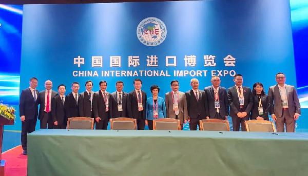 上藥控股參加進博會首次藥品與醫(yī)用耗材集中帶量采購簽約