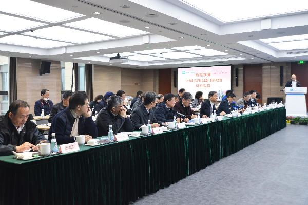 使命在前，搶抓機遇 | 上海市人民政府參事蒞臨上藥控股調(diào)研