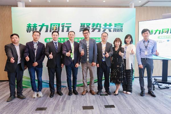 上藥控股、赫力昂中國和睦家簽約，共同探索“無痛中國”非公醫(yī)療落地模式