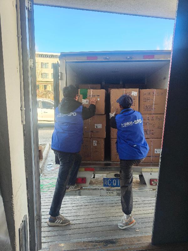 上藥控股情系日喀則，暖心援助在行動